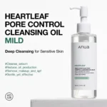 Anua Heartleaf Pore Control Cleansing Oil, gentle Korean cleanser for pores and excess oil