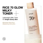 Anua Rice 70 Glow Milky Toner, hydrating Korean facial toner for dry and dull skin