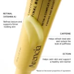 Arencia Retinal Booster Shot, Korean retinal serum for fine lines and uneven texture