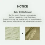 Arencia Rice Mochi Cleanser, gentle Korean facial cleanser for pores and excess oil