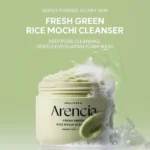 Arencia Rice Mochi Cleanser, gentle Korean facial cleanser for pores and excess oil
