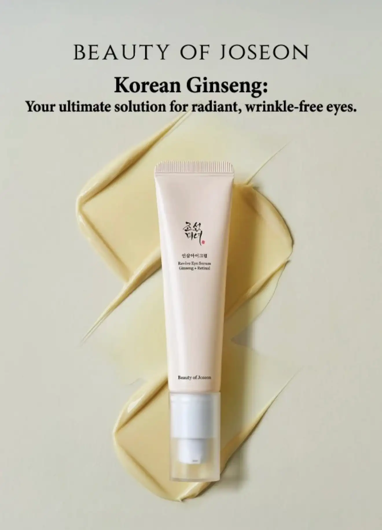 Beauty of Joseon Revive Eye Serum, Korean retinal eye treatment for fine lines