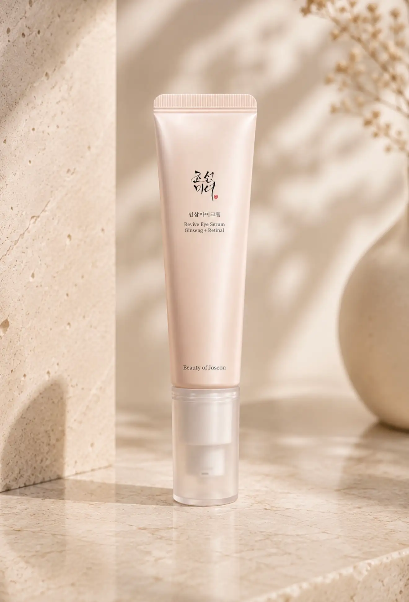 Beauty of Joseon Revive Eye Serum, Korean retinal eye treatment for fine lines